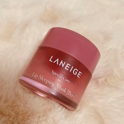 リップスリーピングマスク/LANEIGE/リップバームを使ったクチコミ(1枚目)