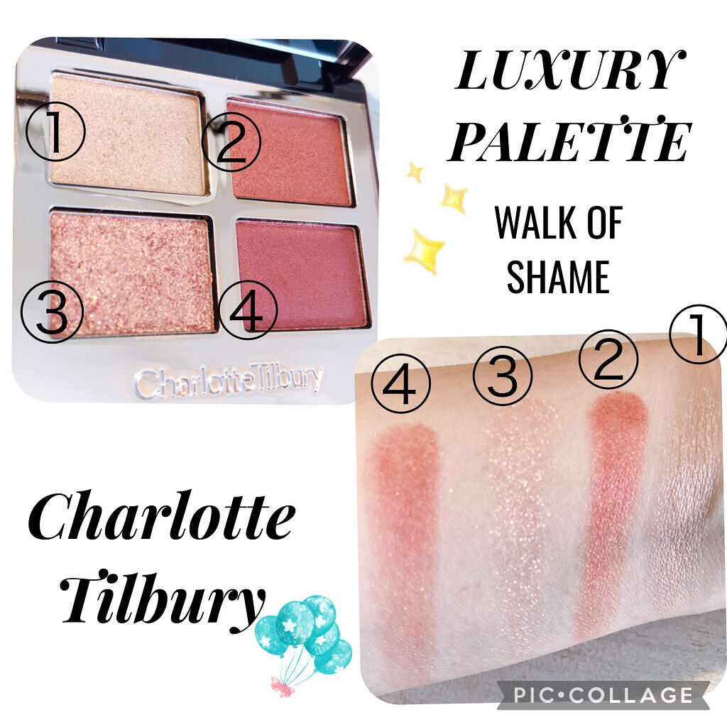  ラグジュアリーパレット/Charlotte Tilbury/アイシャドウパレットを使ったクチコミ（2枚目）