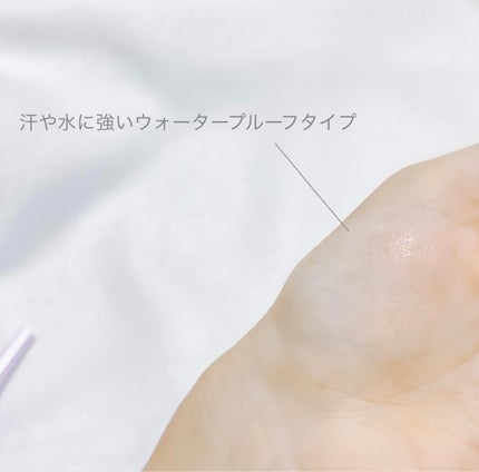 ダブリー/ルドゥーブル/二重まぶた用アイテムを使ったクチコミ(5枚目)