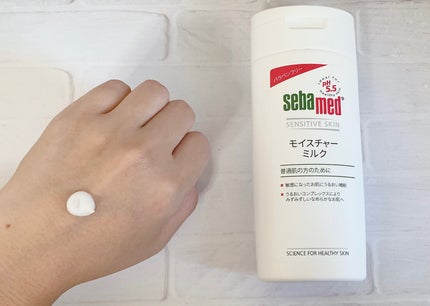 モイスチャーミルク/セバメド/乳液を使ったクチコミ(4枚目)