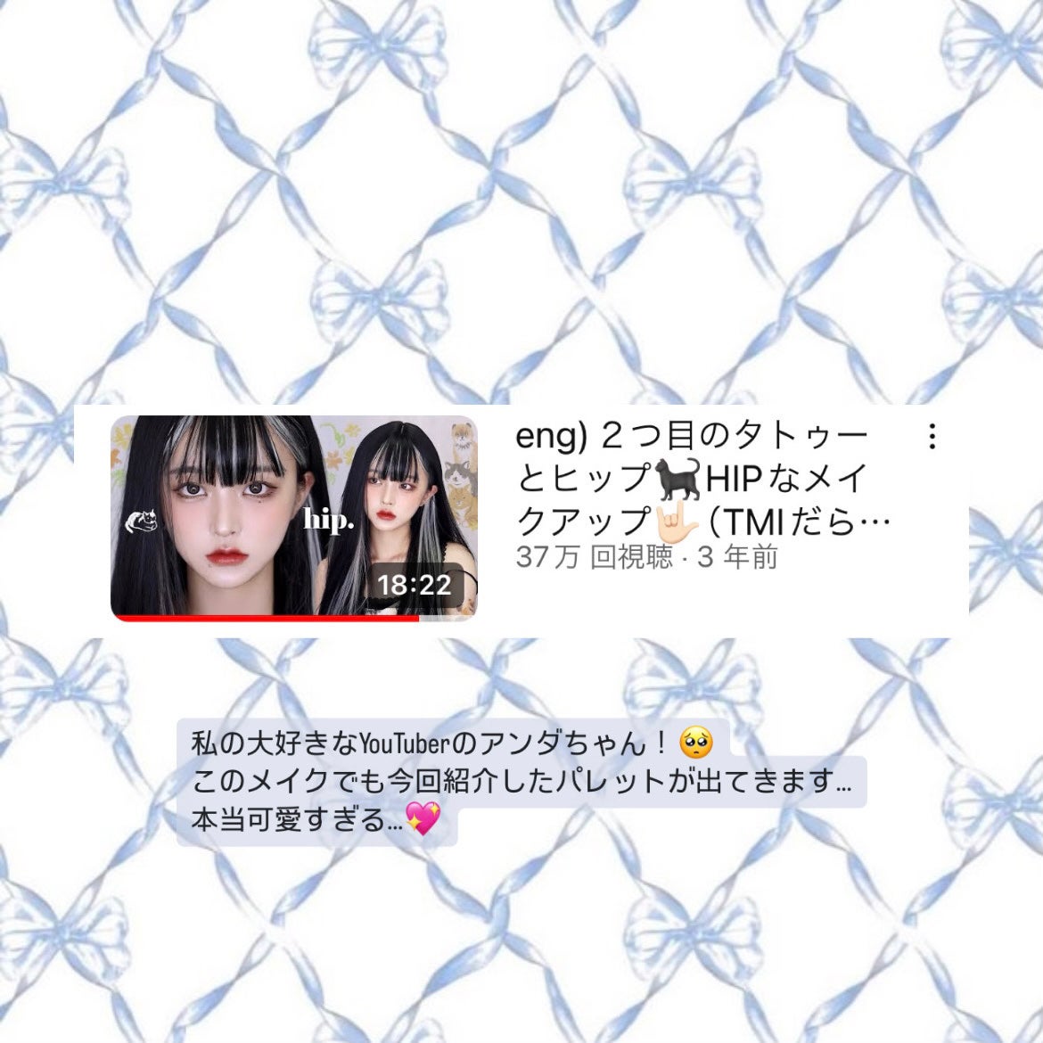 プロ アイパレット ミニ/CLIO/アイシャドウパレットを使ったクチコミ(4枚目)