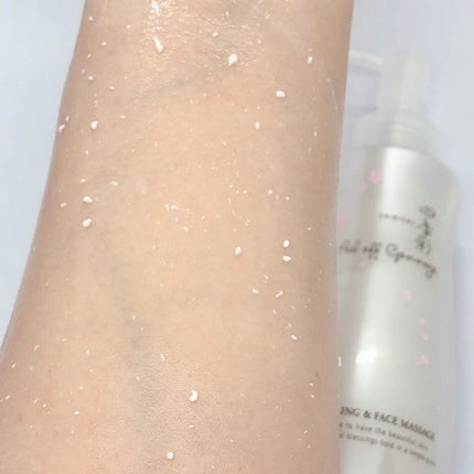 ピールオフゴマージュ/四季彩/スクラブ・ゴマージュを使ったクチコミ(4枚目)