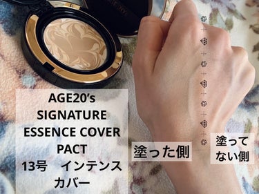 SIGNATURE ESSENCE COVER PACT　/AGE20’s/クリーム・エマルジョンファンデーションを使ったクチコミ（2枚目）