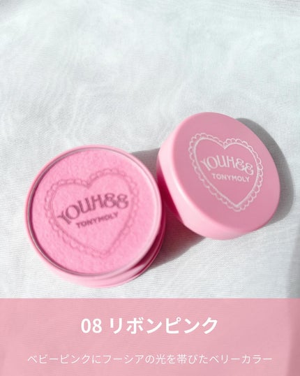 チークトーンジェリーブラッシャー/TONYMOLY/ジェル・クリームチークを使ったクチコミ(2枚目)