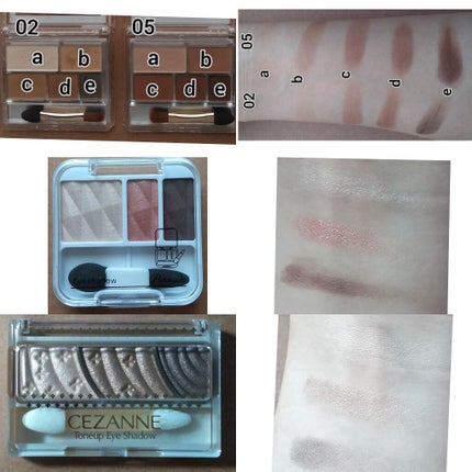 パーフェクトマルチアイズ/キャンメイク/アイシャドウパレットを使ったクチコミ(2枚目)