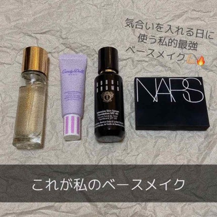 ライトリフレクティングセッティングパウダー プレスト N/NARS/プレストパウダーを使ったクチコミ(1枚目)