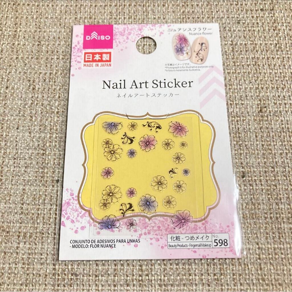 ウィンマックス パステルカラー ネイルエナメル/DAISO/マニキュアを使ったクチコミ(3枚目)