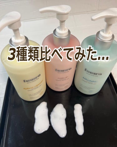 美容液ボディミルク 美肌菌/fuuwa/ボディミルクを使ったクチコミ（1枚目）