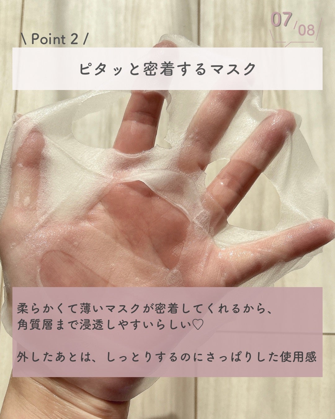 パワーブライトニング グルタチオンクリーム/Dr.Althea/フェイスクリームを使ったクチコミ(8枚目)