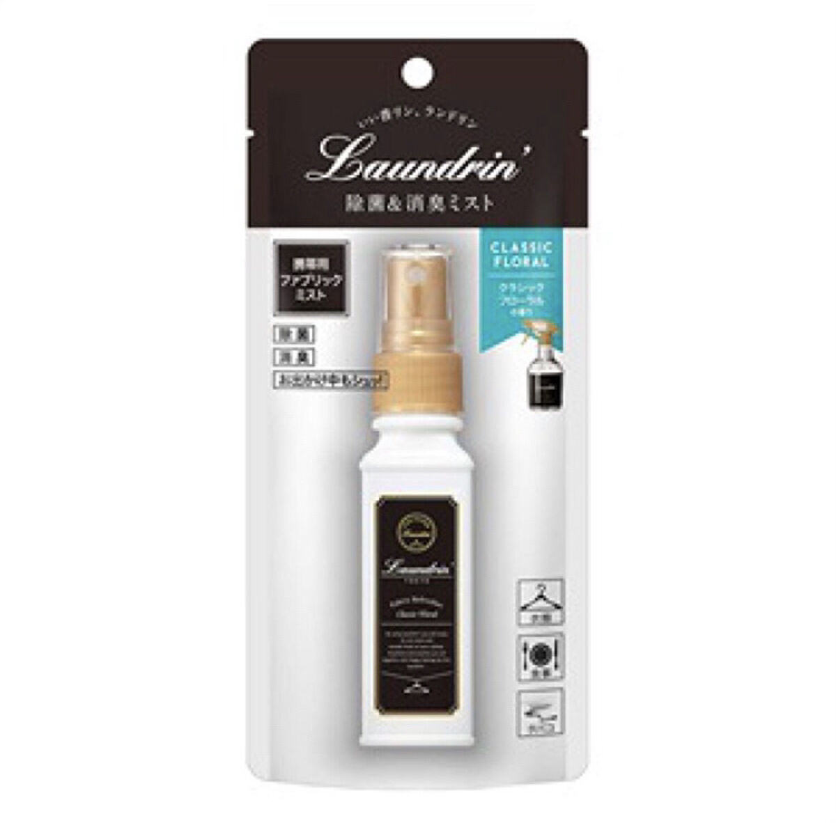 ファブリックミスト クラシックフローラル/ランドリン/ファブリックミストを使ったクチコミ（1枚目）