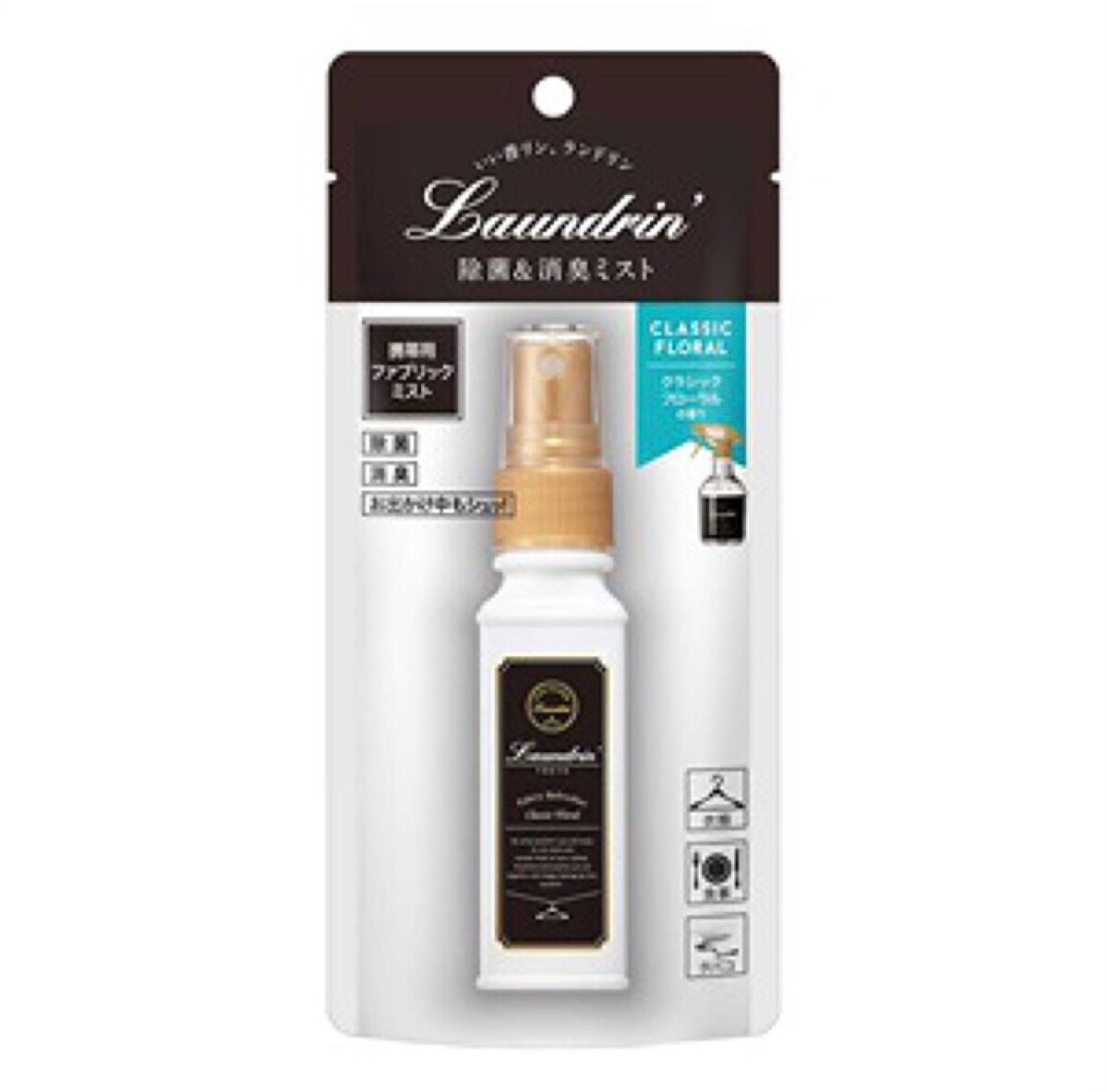 ファブリックミスト クラシックフローラル/ランドリン/ファブリックミストを使ったクチコミ(1枚目)