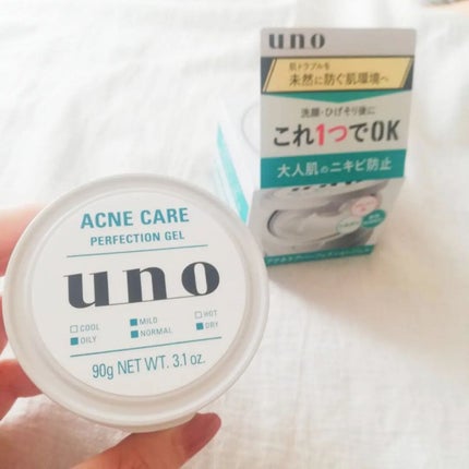 ウーノ アクネケア パーフェクションジェル   fA  (医薬部外品)/UNO/オールインワン化粧品を使ったクチコミ(2枚目)