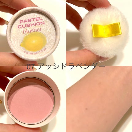 パステルクッションブラッシャー/THE FACE SHOP/パウダーチークを使ったクチコミ(7枚目)