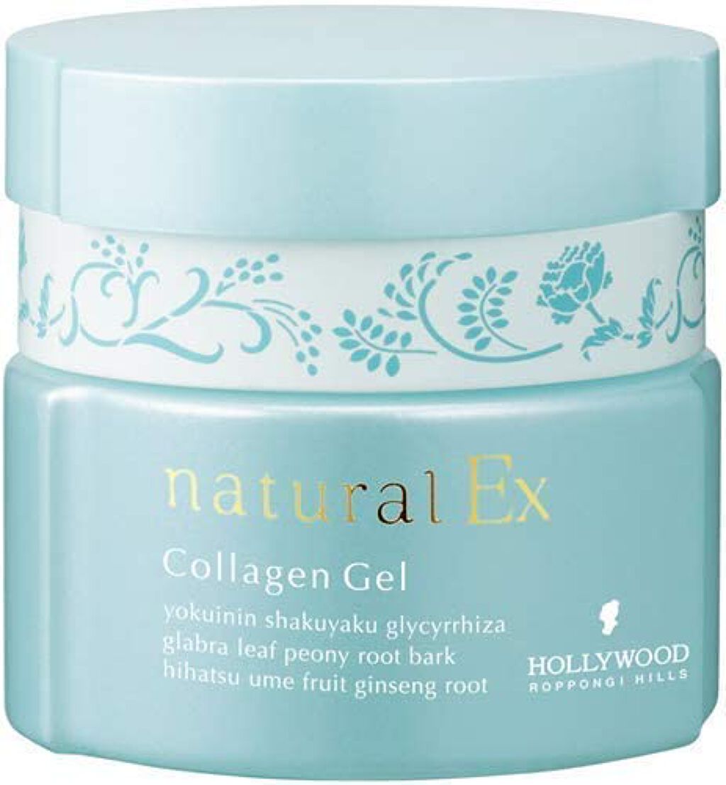 ハリウッド ナチュラルEX コラーゲンジェル h