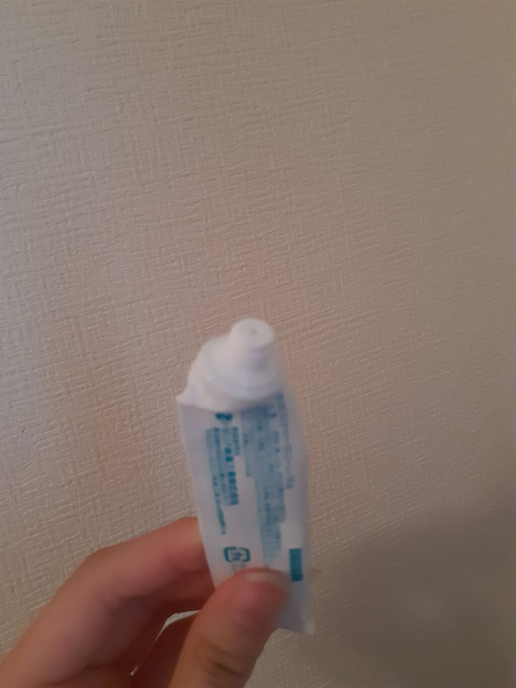 アポスティークリーム(医薬品)/アポスティー/その他を使ったクチコミ(2枚目)