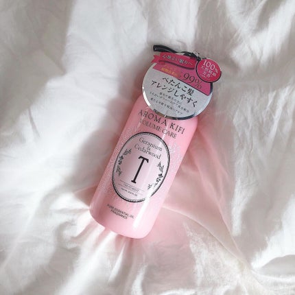 ボリュームケアシャンプー/トリートメント/AROMA KIFI/シャンプー・コンディショナーを使ったクチコミ(1枚目)