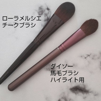 ハイライトブラシ 馬毛/DAISO/メイクブラシを使ったクチコミ(5枚目)