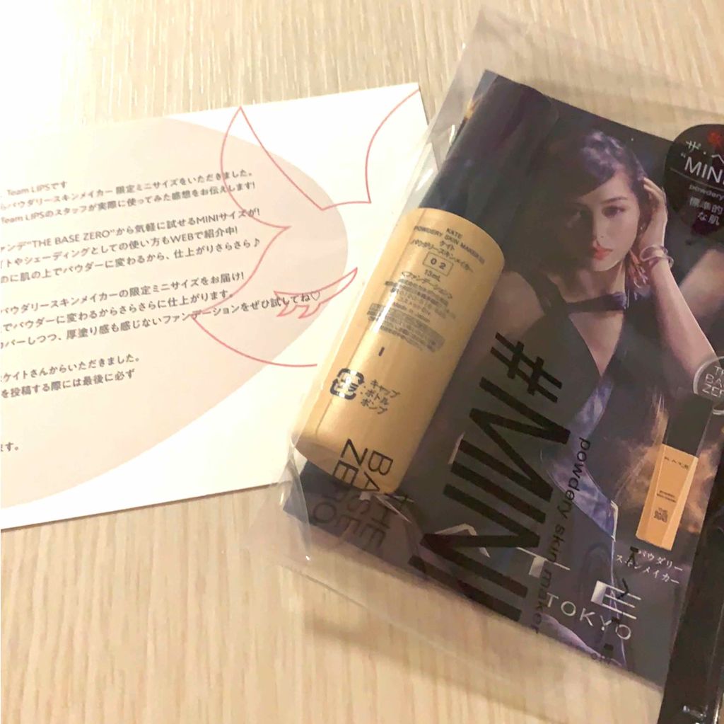 パウダリースキンメイカー/KATE/リキッドファンデーションを使ったクチコミ(1枚目)