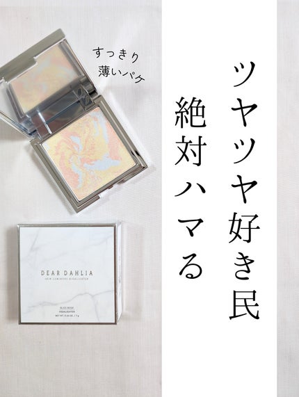 ããðãã©ãã on LIPS ãããŠããŒãªã®ã«ä¹Ÿç¥ããªãïŒïŒããããQoo10ã¡ã¬å²ã®å£ç¯..ãïŒ6æç®ïŒ