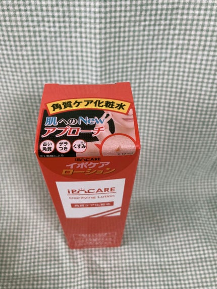 イポケアローション/ブレーンコスモス/化粧水を使ったクチコミ(1枚目)