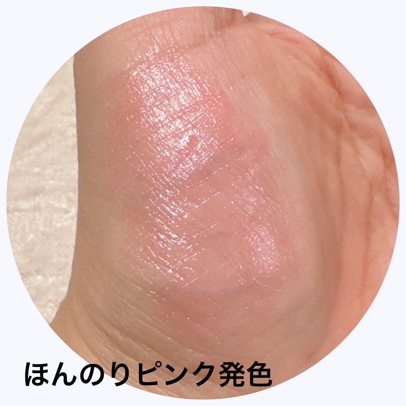 UGT ジュエリーリップスティック/U R GLAM/口紅を使ったクチコミ(3枚目)