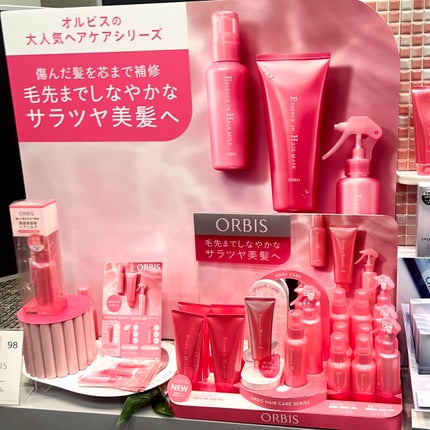 ãœããð¶ãã©ããâ on LIPS ãçŽ æµãããã¢ã€ãã ã倧éå!!/ãããã®ã³ã¹ã¡ãã§ã¹ãã£ãã«2..ãïŒ4æç®ïŒ