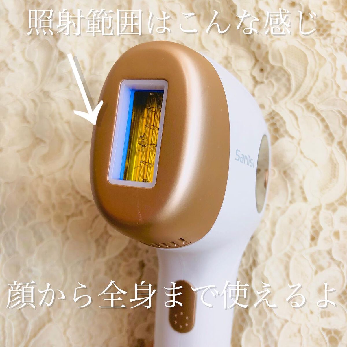 光脱毛器 VIO/Sarlisi/家庭用脱毛器を使ったクチコミ(4枚目)