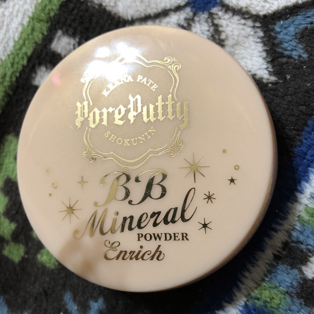 BBミネラルパウダー エンリッチ/毛穴パテ職人/プレストパウダーを使ったクチコミ（1枚目）