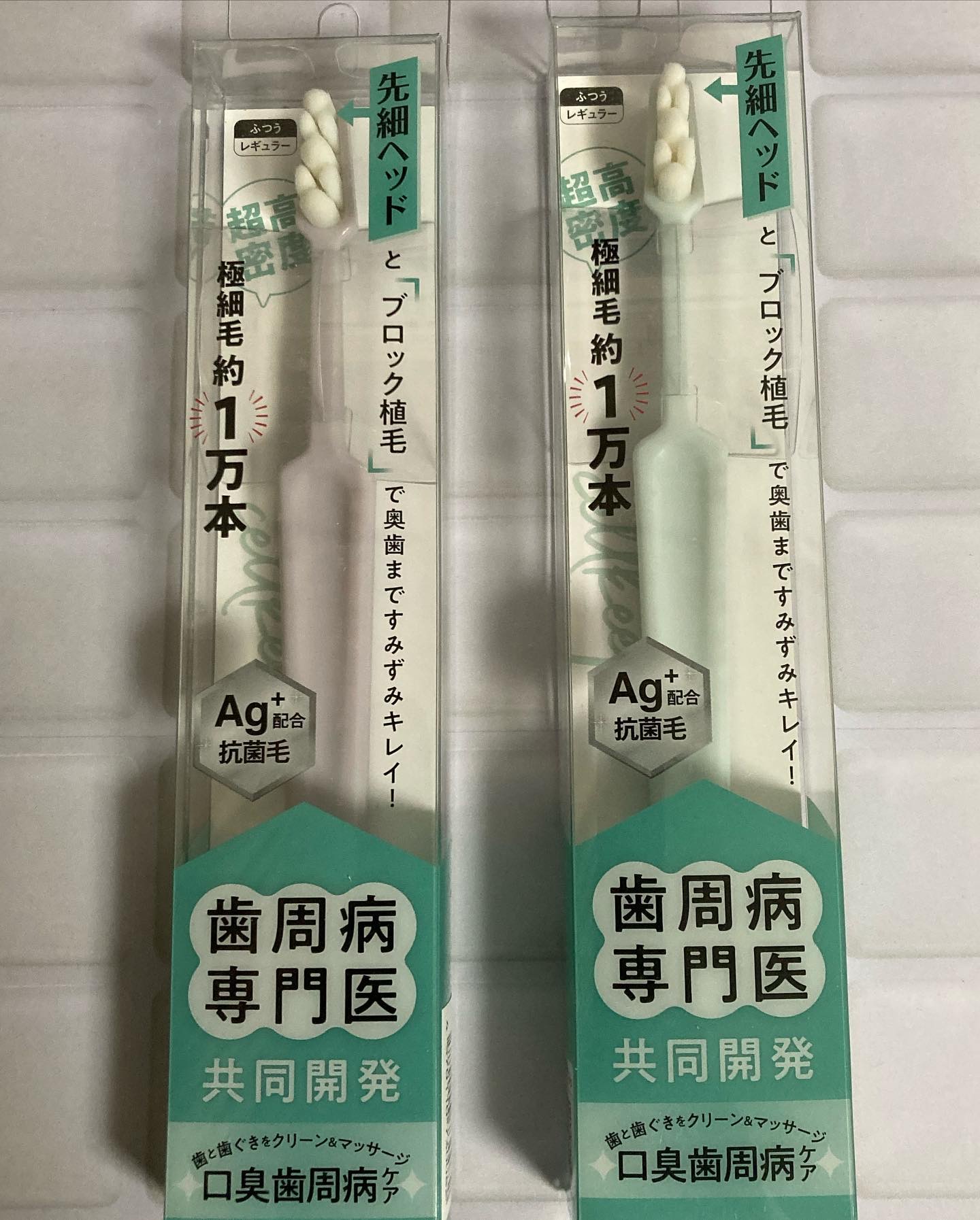 CELL KEEP セルキープ/セラ/歯ブラシを使ったクチコミ（1枚目）