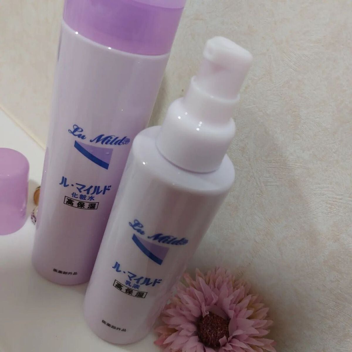 ル・マイルド化粧水/ル・マイルド/化粧水を使ったクチコミ(4枚目)