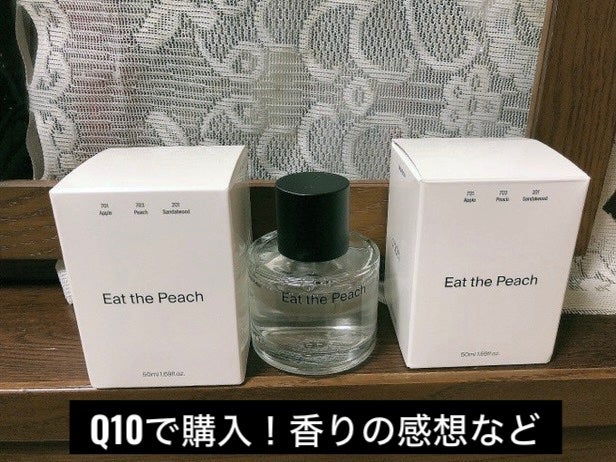 オードパフューム イートザピーチ/Addct/香水(レディース)を使ったクチコミ(1枚目)