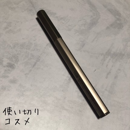 ニュアンスリキッドアイライナー/CEZANNE/リキッドアイライナーを使ったクチコミ(1枚目)