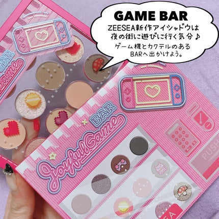 ZEESEA ピクセルシリーズ ベンディングマシーン12カラーアイシャドウパレット/ZEESEA/アイシャドウパレットを使ったクチコミ(2枚目)