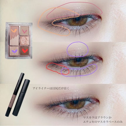 プロ アイパレット ミニ/CLIO/アイシャドウパレットを使ったクチコミ(3枚目)