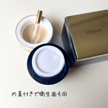 リンクル＆ホワイト オールインワンクリーム/ODELIA/オールインワン化粧品を使ったクチコミ（3枚目）