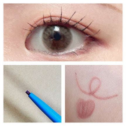 「密着アイライナー」極細クリームペンシル/デジャヴュ/ペンシルアイライナーを使ったクチコミ(4枚目)