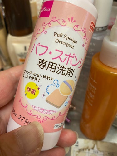 パフ・スポンジ専用洗剤/DAISO/その他化粧小物を使ったクチコミ（1枚目）