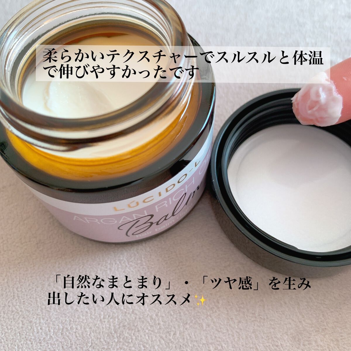 ïŒã¡ã«ãã£ãã¢ããŒã  ã©ã€ã/ã«ã·ãŒããšã«/ãã¢ããŒã ã䜿ã£ãã¯ãã³ãïŒ2æç®ïŒ