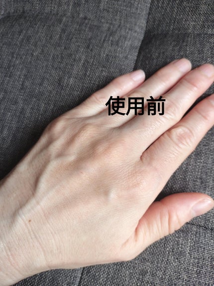 ワフードメイド 酒粕パック/pdc/洗い流すパック・マスクを使ったクチコミ(5枚目)