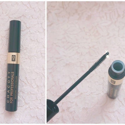 HDクイックアイライナー 357 ブラウン/チャコット・コスメティクス/リキッドアイライナーの画像