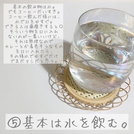 オーラツー プレミアム クレンジングペースト プレミアムミント/オーラツー/歯磨き粉を使ったクチコミ(6枚目)