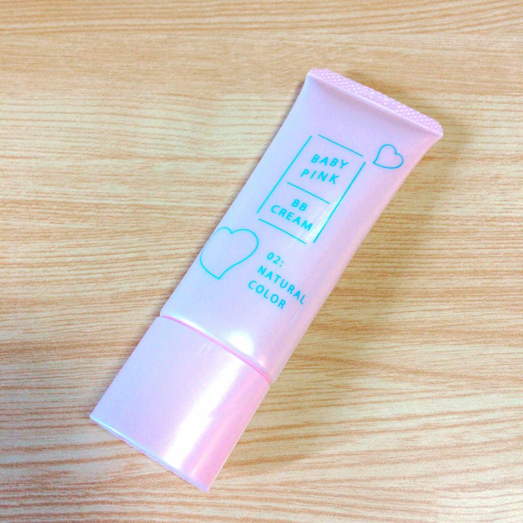 BBクリーム/ベビーピンク/BBクリームを使ったクチコミ（1枚目）