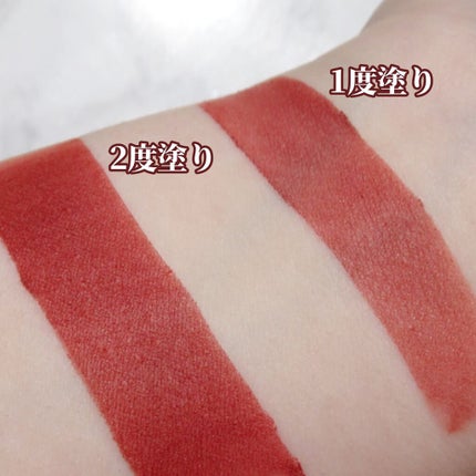 rom&nd ブラーファッジティント 04 ラッドウッド(RADWOOD)/rom&nd/リップティントを使ったクチコミ(3枚目)