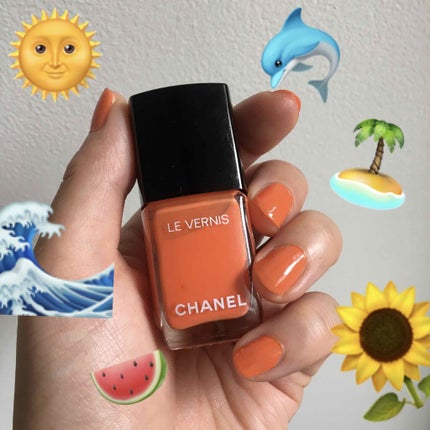 ヴェルニ ロング トゥニュ/CHANEL/マニキュアを使ったクチコミ(2枚目)