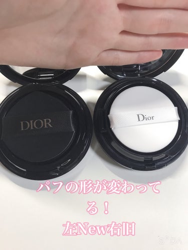 Dior ディオールスキン フォーエヴァー クッション（リフィル）のクチコミ「こんばんは！今回は最近リニューアルしたDiorの「ディオールスキン フォーエヴァー クッション.....」（3枚目）