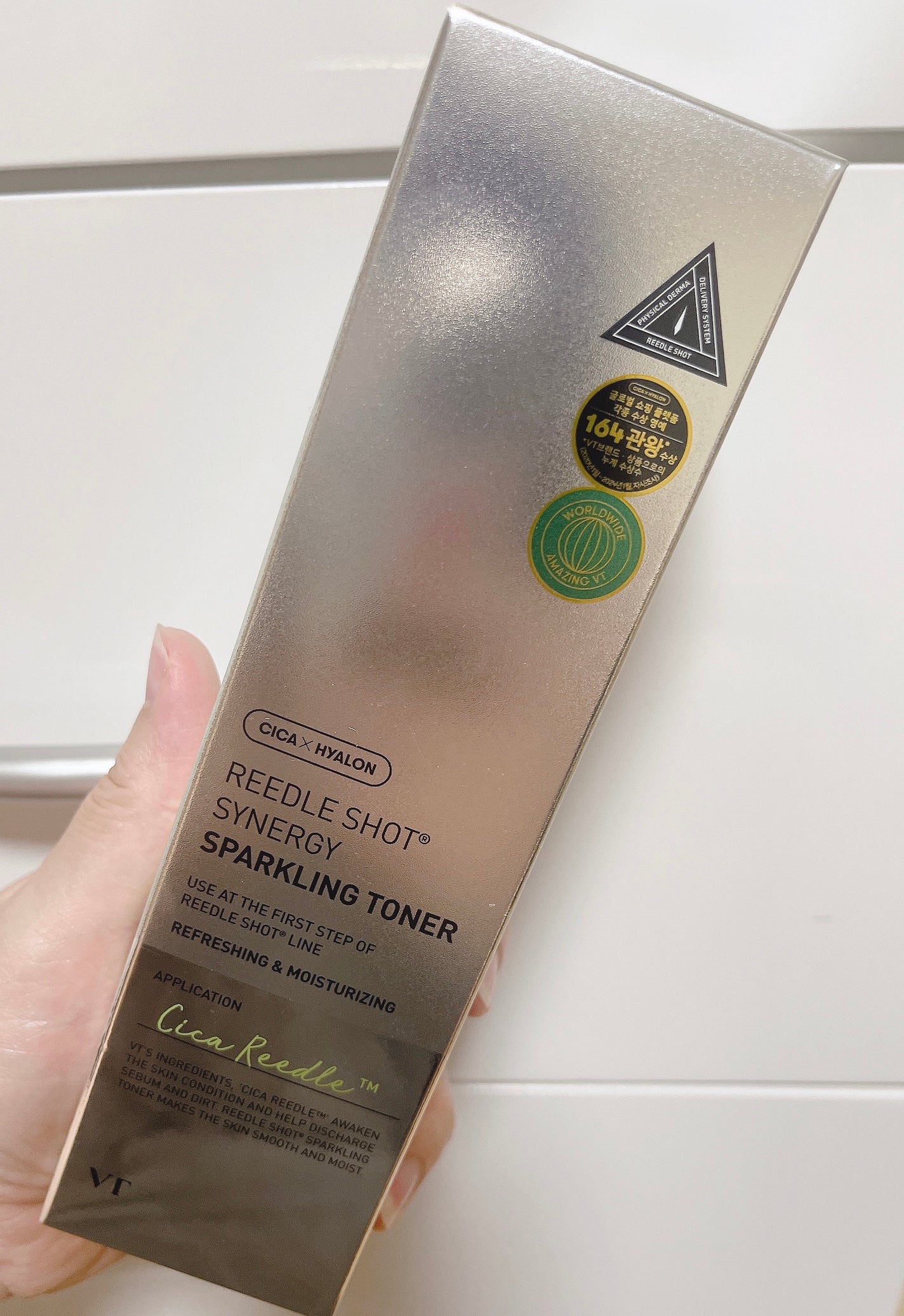 はる@フォロバします on LIPS 「リードルパーフェクトセット/GIFT:スペシャルリードルショッ..」(4枚目)