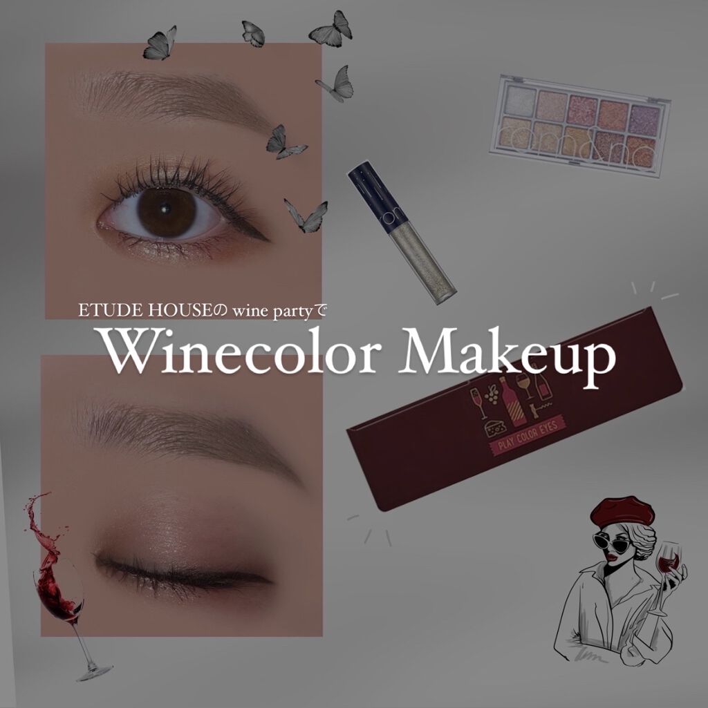 プレイカラー アイシャドウ/ETUDE/アイシャドウパレットを使ったクチコミ（1枚目）