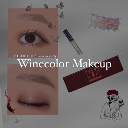 リキッド グリッター シャドウ/rom&nd/グリッターを使ったクチコミ(1枚目)