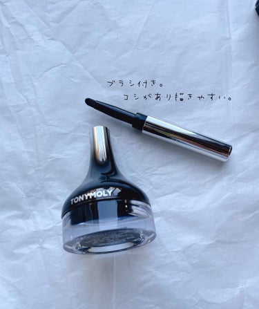 Back gel eye linerz/TONYMOLY/ジェルアイライナーを使ったクチコミ（2枚目）