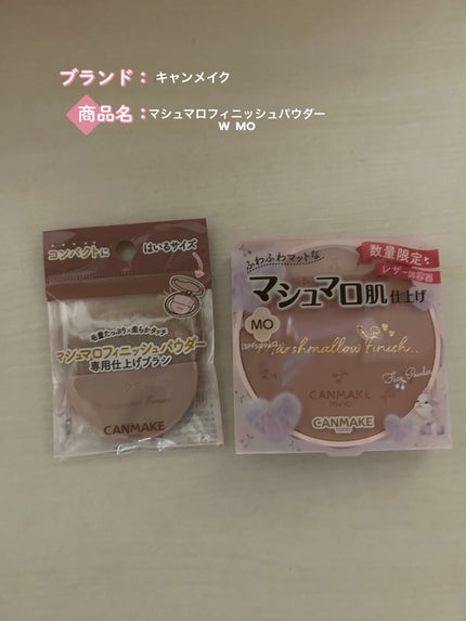 マシュマロフィニッシュパウダーブラシ/キャンメイク/メイクブラシを使ったクチコミ(1枚目)